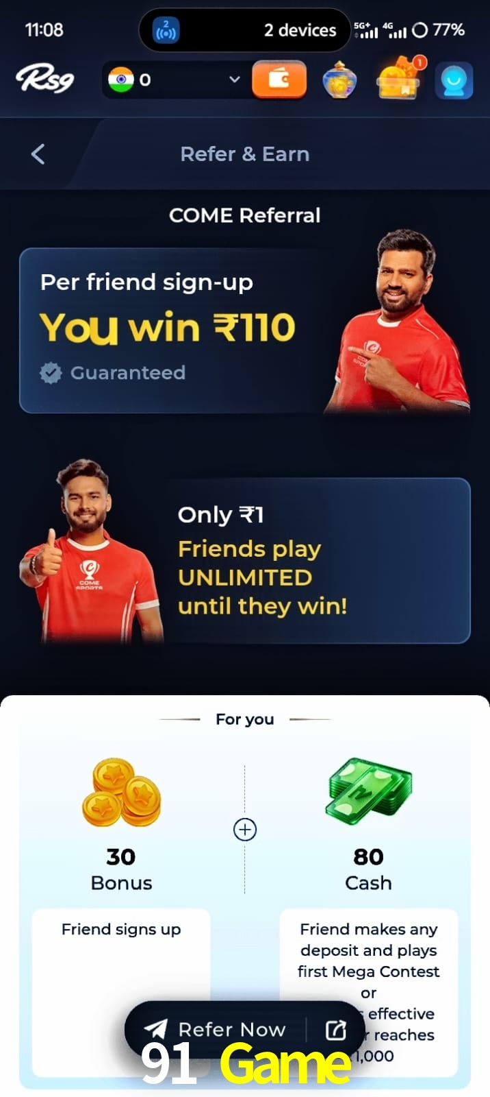 91 Game, 91 Game, 91 Game, 91 Game app, 91 Game apk, 91 Game download, 91 Game apk, 91 Game app, 91 Game bonus