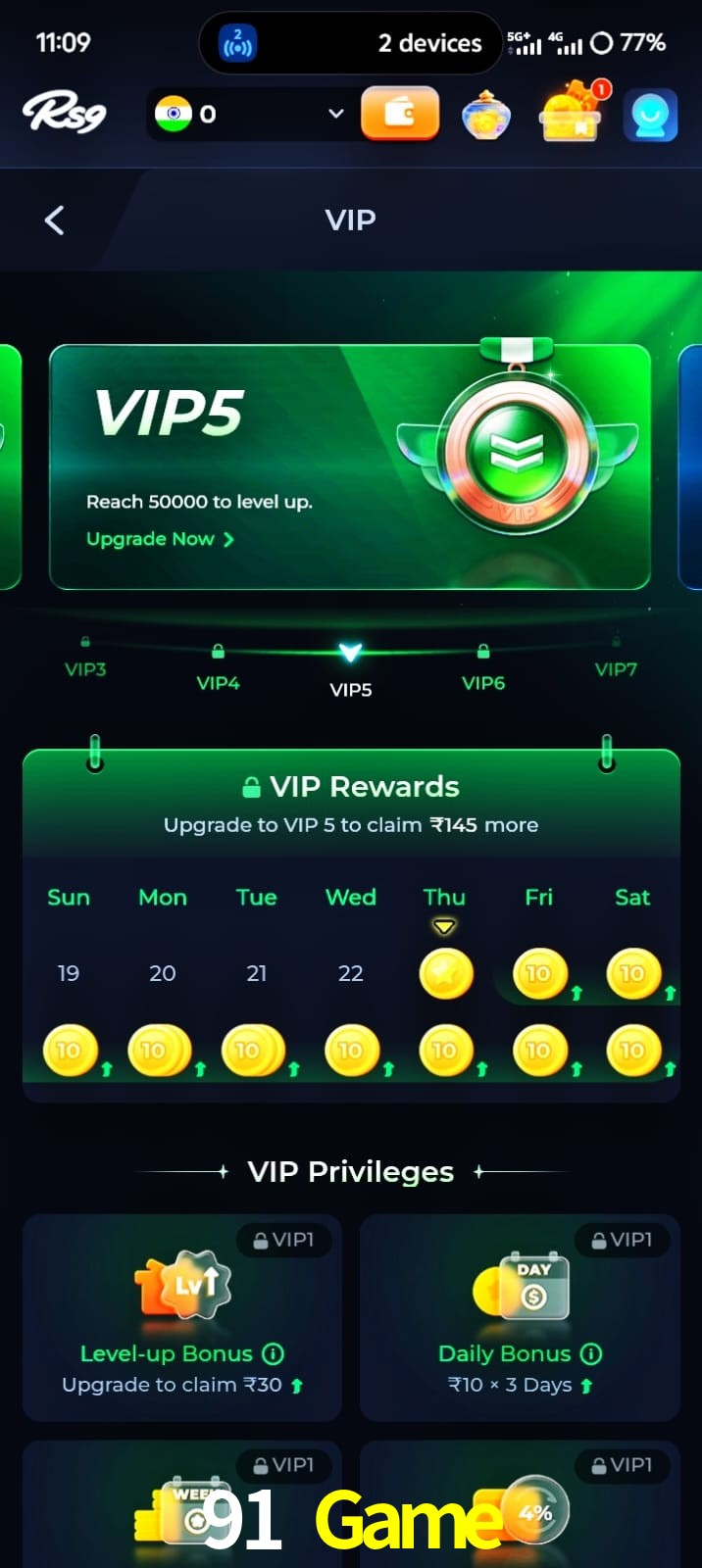 91 Game, 91 Game, 91 Game, 91 Game app, 91 Game apk, 91 Game download, 91 Game apk, 91 Game app, 91 Game gaming