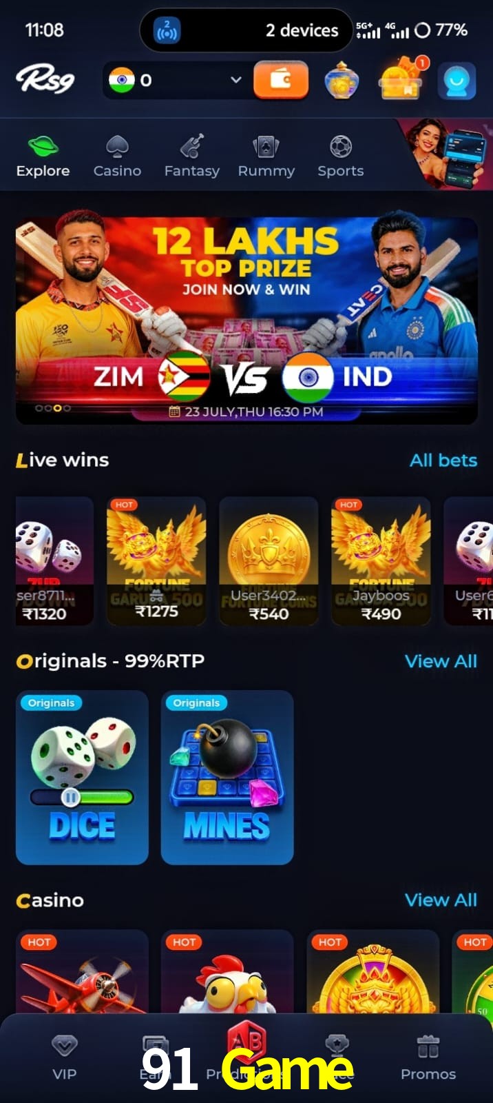 91 Game, 91 Game, 91 Game, 91 Game app, 91 Game apk, 91 Game download, 91 Game apk, 91 Game app, 91 Game online app