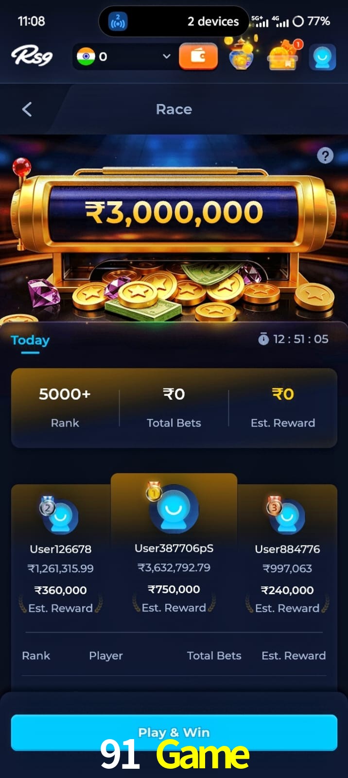 91 Game, 91 Game, 91 Game, 91 Game app, 91 Game apk, 91 Game download, 91 Game apk, 91 Game app, 91 Game play