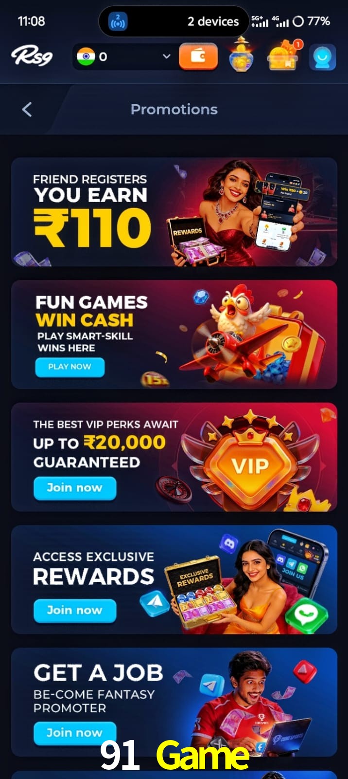 91 Game, 91 Game, 91 Game, 91 Game app, 91 Game apk, 91 Game download, 91 Game apk, 91 Game app, 91 Game win